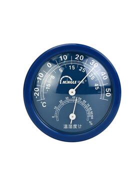 Mingle Th108迷你家用壁挂式双金属温度计室内温室轻质