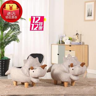 创意实木脚凳恐龙换鞋凳储物矮凳试鞋凳沙发凳设计师家具收纳脚凳