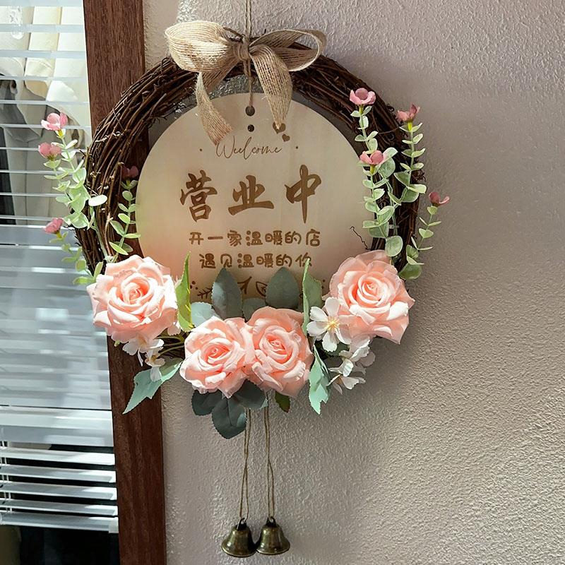 定制店铺门牌挂件背景墙面风铃装饰仿真花环挂饰创意个性墙饰壁挂