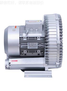 R-311B1D-3真空吸附漩涡泵 气真空吸附高压风机87.5kw负压风机