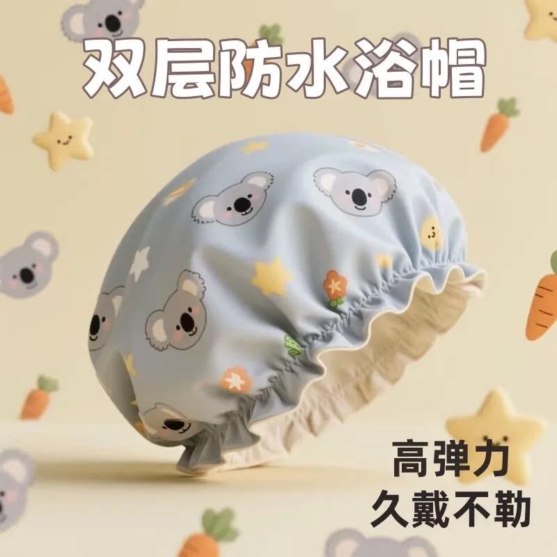 新款浴帽女防水洗澡浴帽成人防油烟加厚防湿头发套发膜沐浴帽
