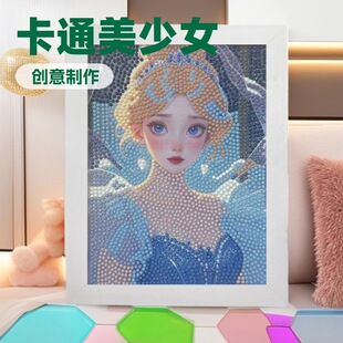 17*22钻石贴画带相框点钻画 库洛米儿童卡通三丽欧钻石画摆件新款