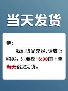 速发计数器小学一年级儿童数学教具学具盒小棒加减法记数神器算盘