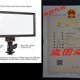 Video 3300K Light Bright CRI 速发VILTROX L132T 5600K LED