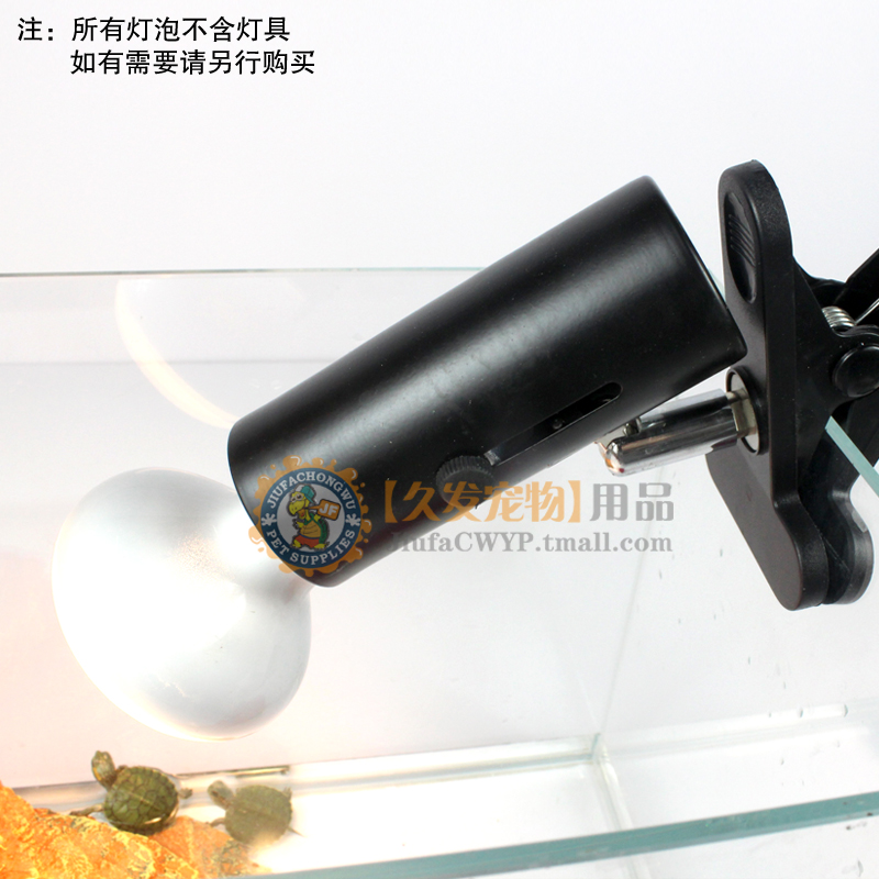 新品UVA爬虫陆龟箱加热灯日灯加温灯乌龟蜥蜴守宫灯爬宠刺猬陶瓷
