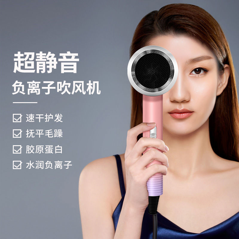 新品匠百匠大功率吹风机家用吹头发大风力不伤发超静音电风筒理发