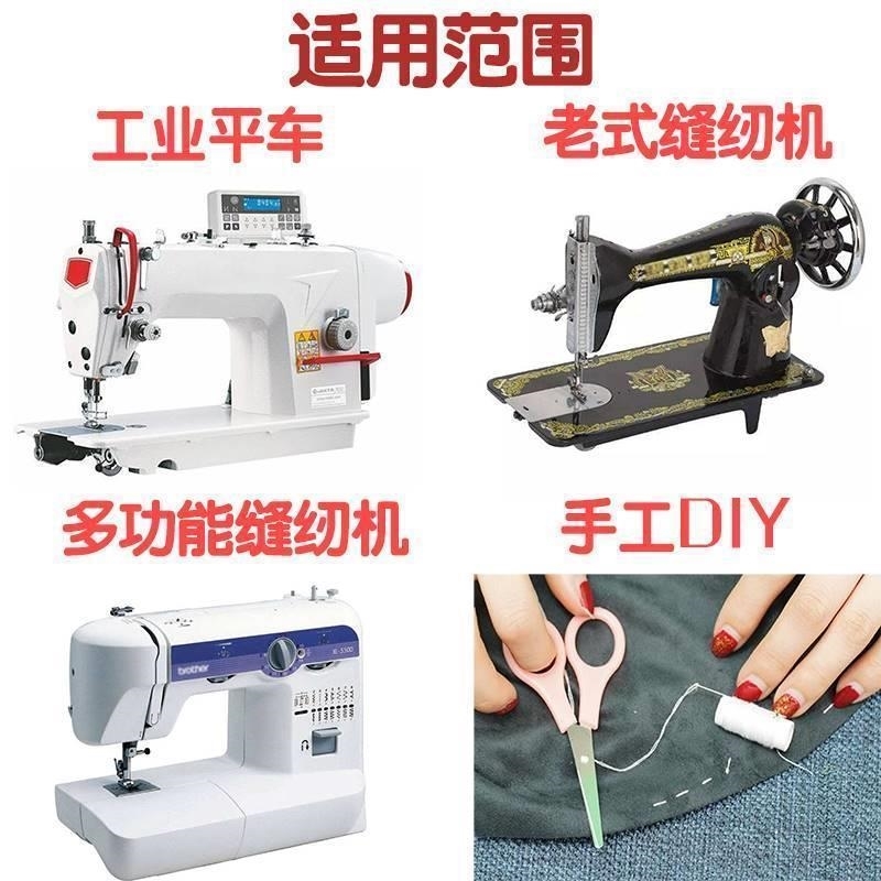 新品服装辅料卷边衬婚纱鱼骨雪纺真丝衣服下摆鱼刺缝纫机手工通用