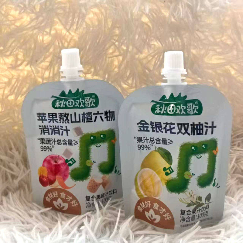 6袋秋田欢歌金银花双柚汁宝宝复合果汁饮料苹果熬山楂六物消消汁