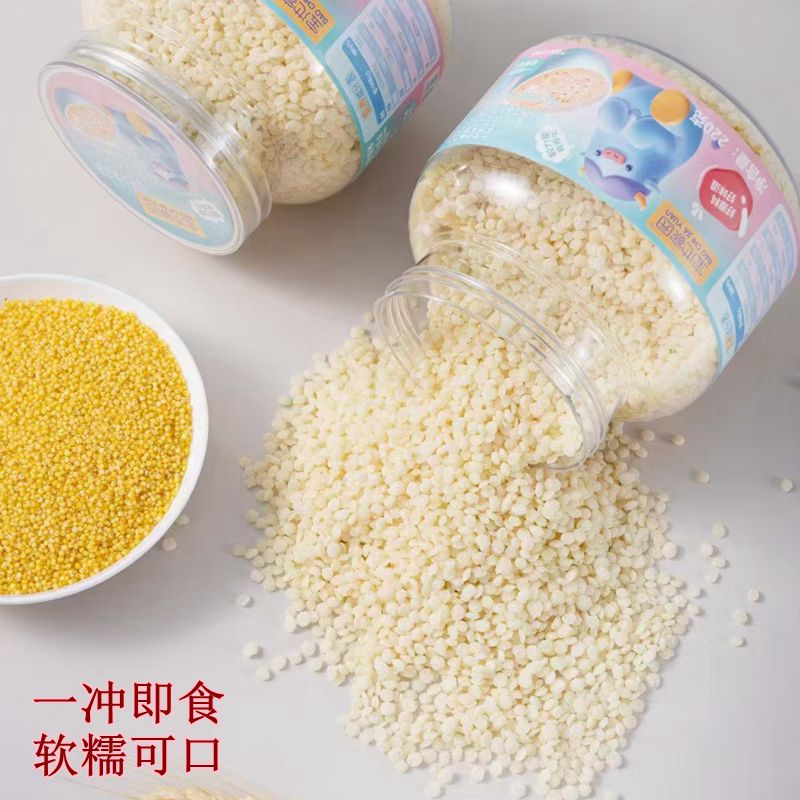 宝池家园钙铁锌小米舒化粥辅食即食粥大米玉米粥舒化粥送儿童食谱