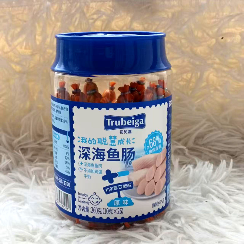 初贝嘉深海鱼肠即食鱼肉肠宝宝零食鱼肉含量≥68%不添加牛奶鸡蛋