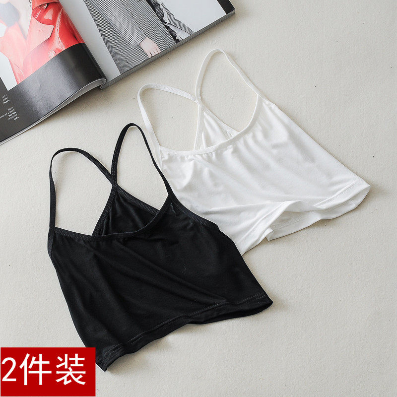 速发夏季白色打底防走光裹胸抹胸内搭吊衣小背心外穿少内带高中学