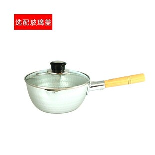 速发北陆锅制奶炳锤木纹雪平铝 汤锅单锅无涂层泡面锅