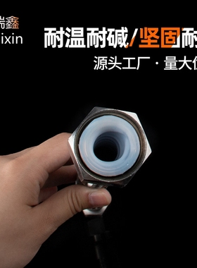 速发内衬四氟软管P软F管不锈钢衬四氟波纹管编织E金属T管耐腐油管