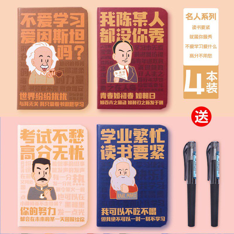 速发掌巴大a7口袋小本子便携随身小号高颜作记值业迷你记事本
