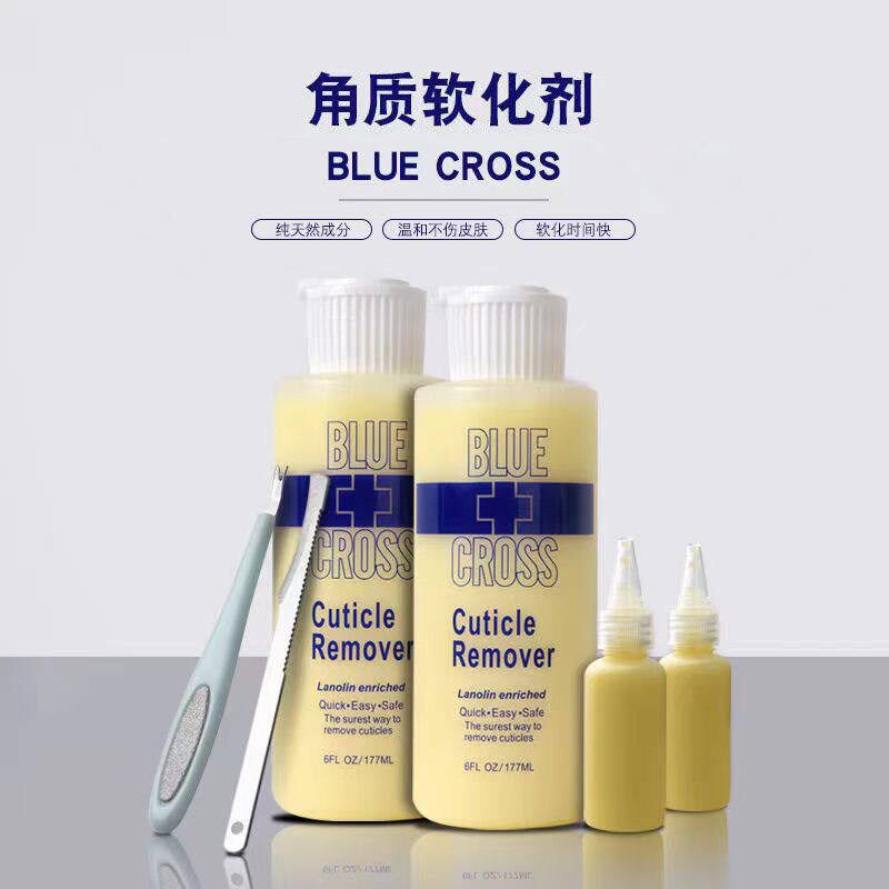 速发死皮软化剂足底角质去老茧足膜足跟干裂软化剂美甲美足套装