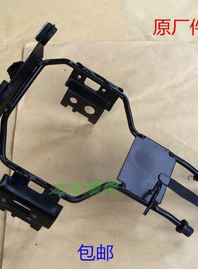 速发WY1嘉52陵JH转江宗申豪进QJ125适用五羊摩托车大灯支架钱灯头