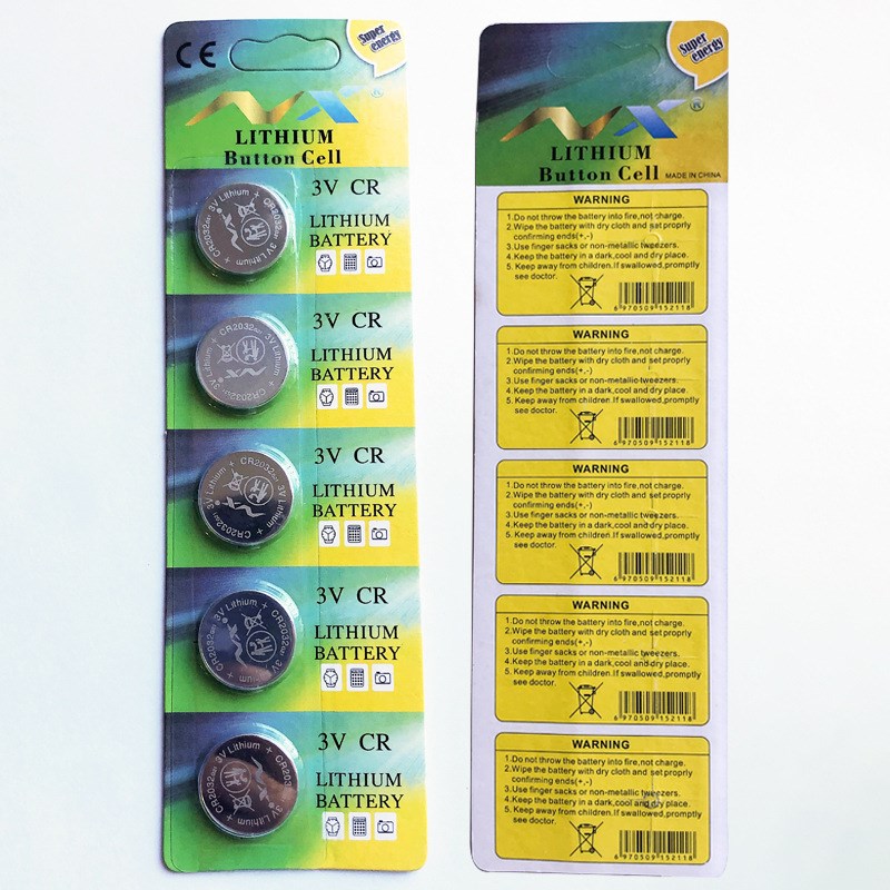 速发X诺式C证202 锂锰扣星卡装  DS认R 汽车纽扣