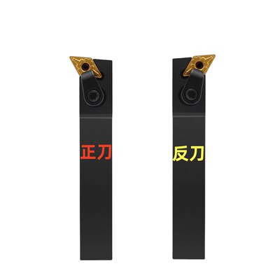 速发5度数控外圆刀杆排刀机刀杆MDUR2020K11 MDUL2020K15数控车刀