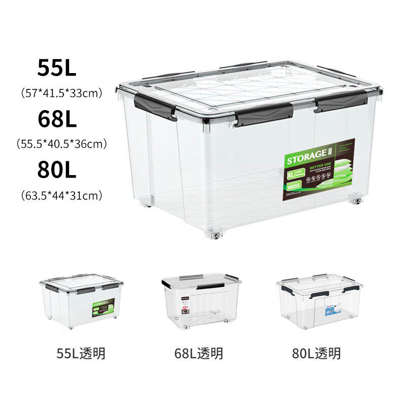 速发【硅胶密封虫透明家用特大号防潮防】家箱衣服收纳用防霉整理