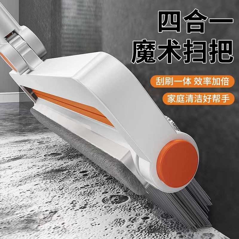 速发四合一地刷子卫生间长柄洗地刷地缝隙浴室洗墙清洁浴室厕所地
