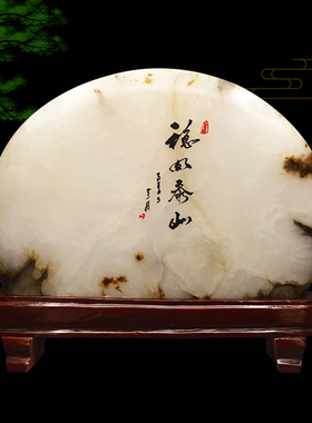 速发雪花玉石纹理缺角家赏工摆品观居石桌面艺件家居靠山石