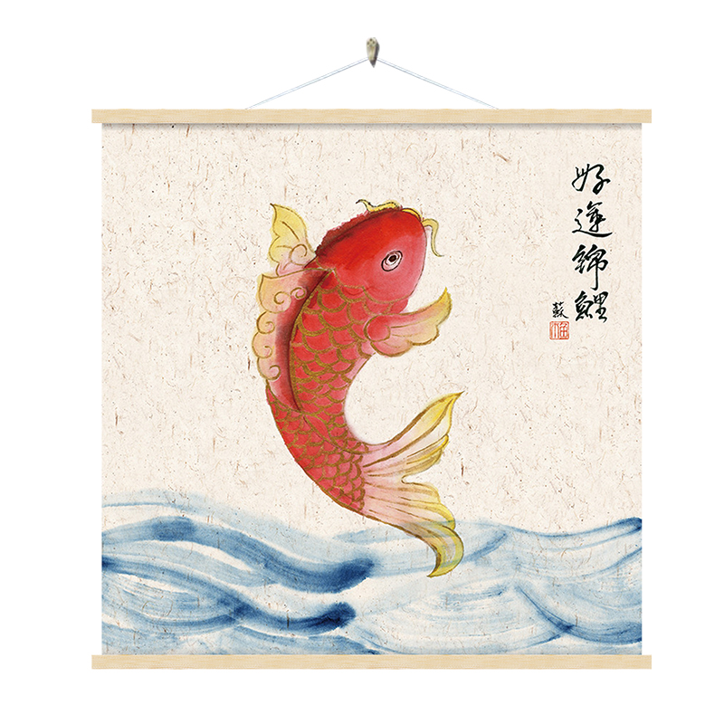 现货速发年年有余挂画布艺玄关画鲤鱼图寿比南山寿星图装饰画电表图片