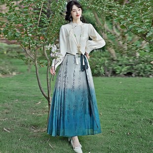 速发千新文马面裙套装成人可以上班穿的款中式汉服字日常通勤