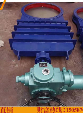 速发电口径污水刀型闸阀DM刀7X暗杆大动暗板Z闸阀刀形厂家D1000