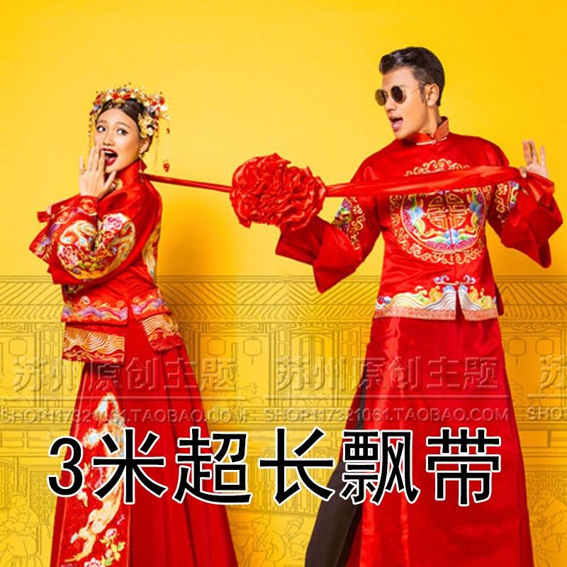 速发新用戏服婚纱摄影拍照道具中式古郎结婚红色绣球大红花婚庆装