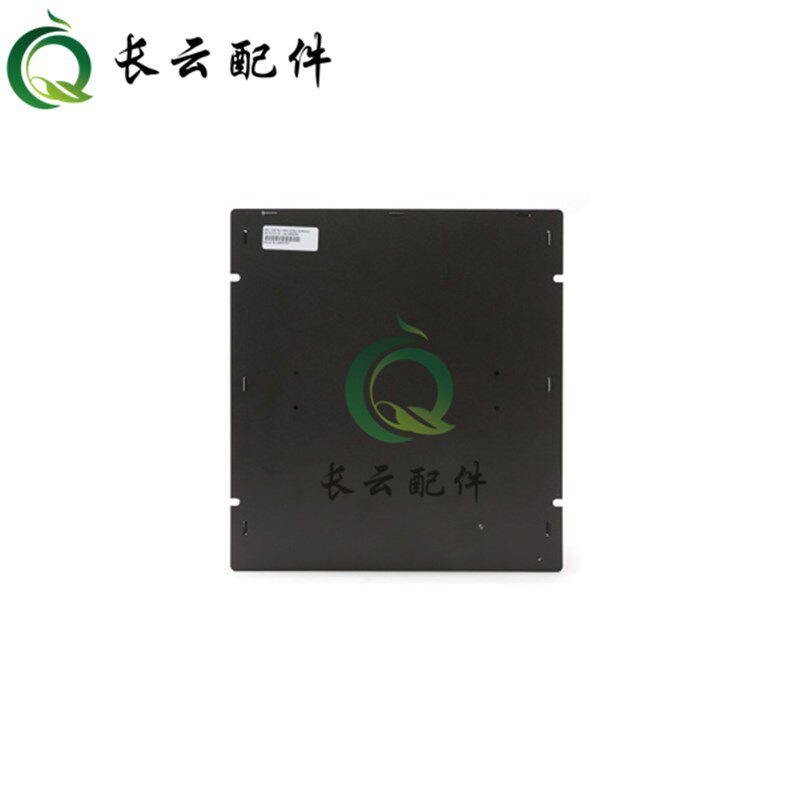 速发DSE470深海发组电瓶12/24V智能浮充充10A