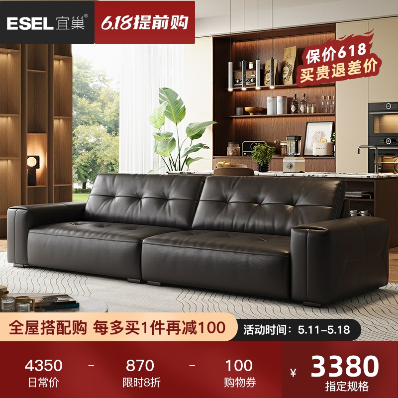 速发极户黑色沙发头层客位意式小简型直排三人厅复古沙发组合