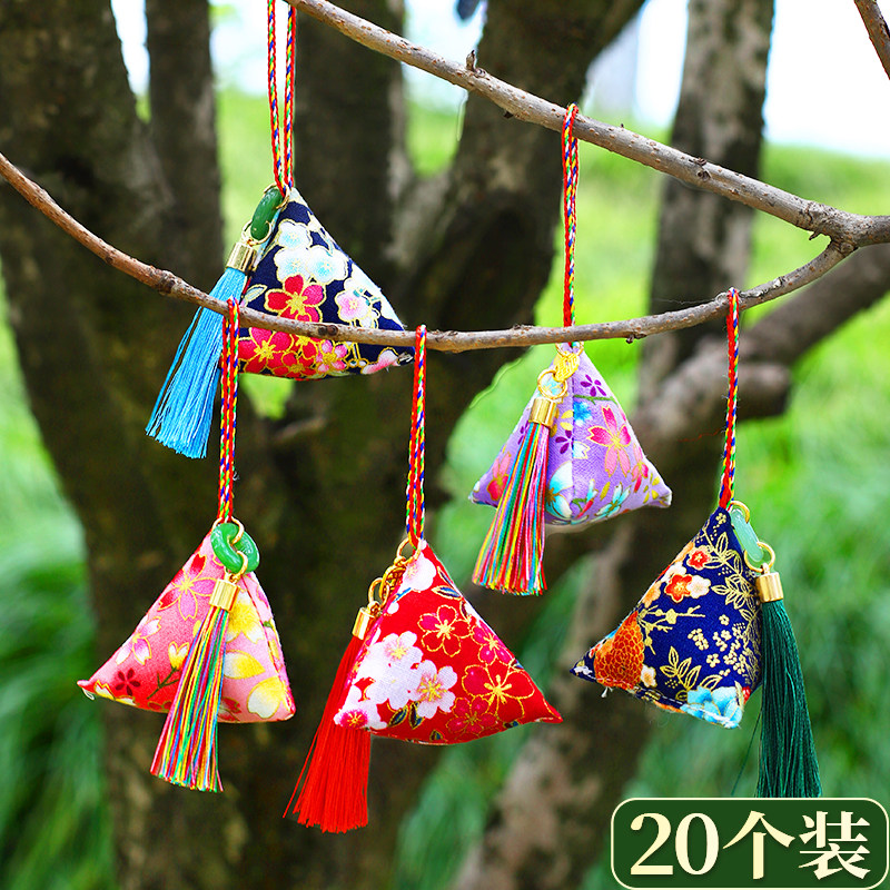 速发端午节粽子香囊艾草香包三角香包/香囊