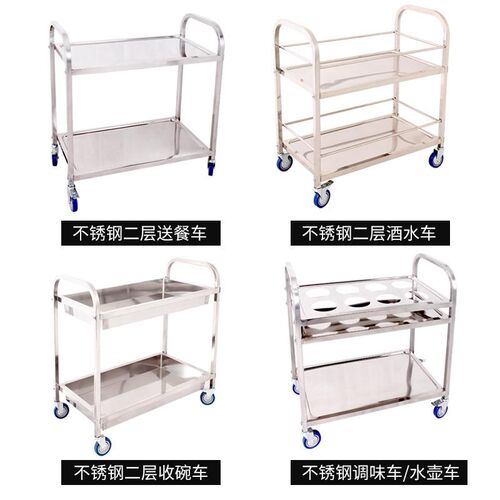 速发手推车推车餐车工具三层酒店餐车餐厅工具手三层收碗车收
