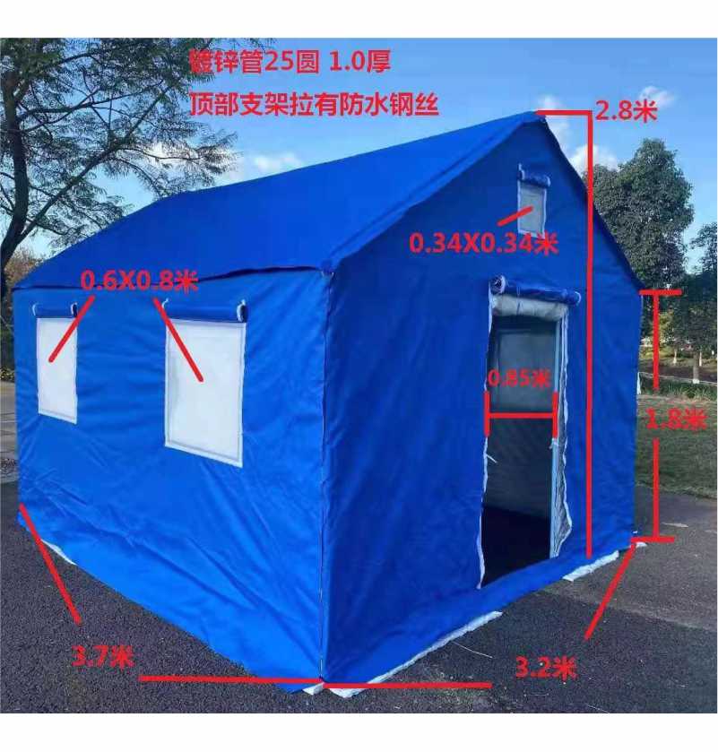 速发户救工程防灾防疫隔离帐篷民政加厚防寒救晒防雨抢险防汛外援