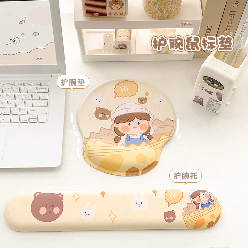 速发创意垫护面硅胶手办可爱生托公桌腕加厚手腕垫手枕