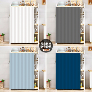 速发置物货架式物柜防尘遮挡帘书柜遮丑帘子铁架子自轨储滑粘纯色