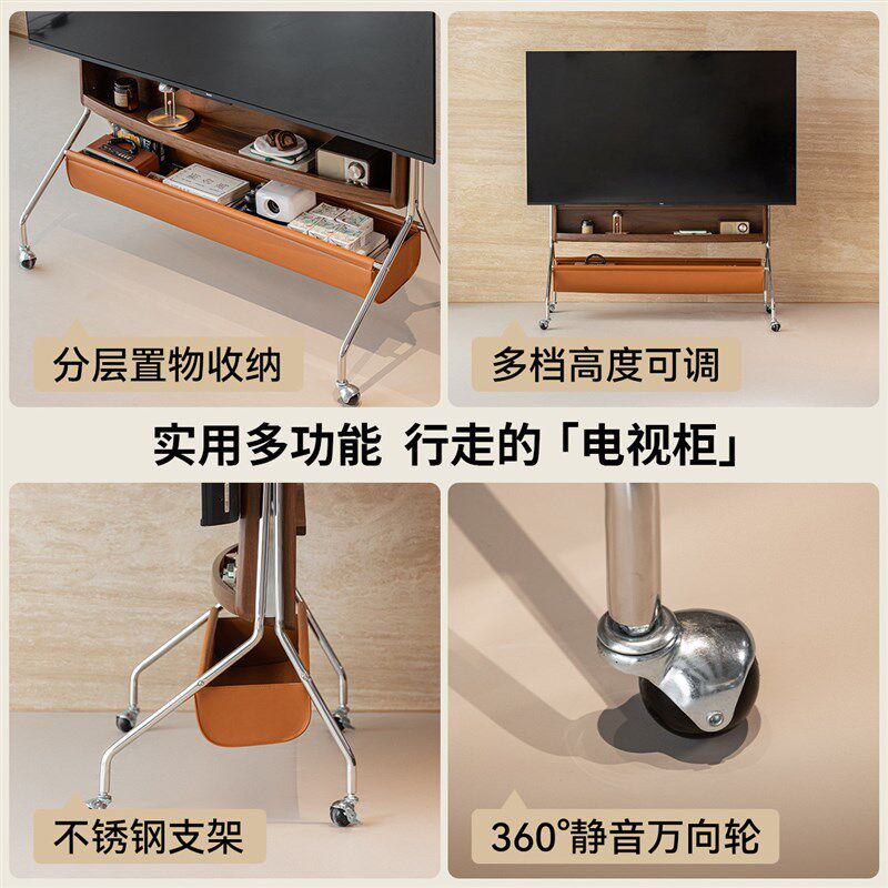 速发续写家具电视移动支架北美黑胡桃木家用金属带轮实木电视机柜