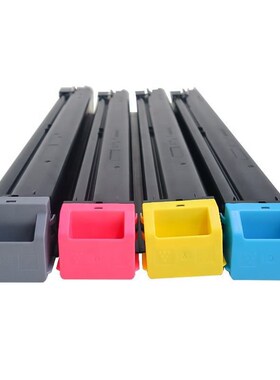 速发适用shp/200DUc粉盒 DX-2508C DX2000u 8X2500硒鼓DX-2