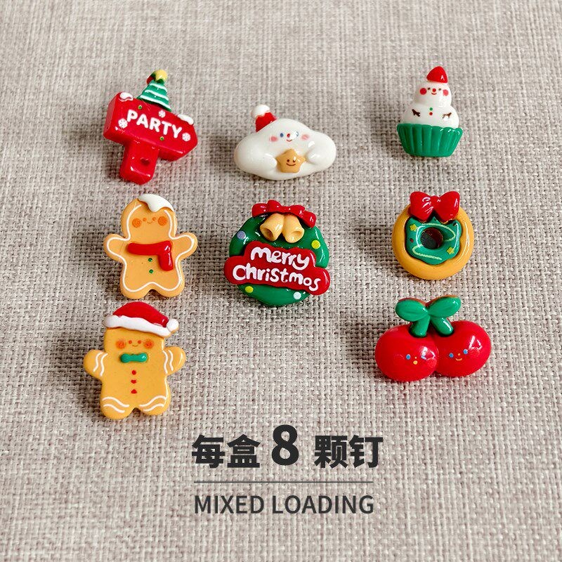 速发8颗创意图钉毛毡板工字钉留言板扎大头针按钉装饰软木板照片