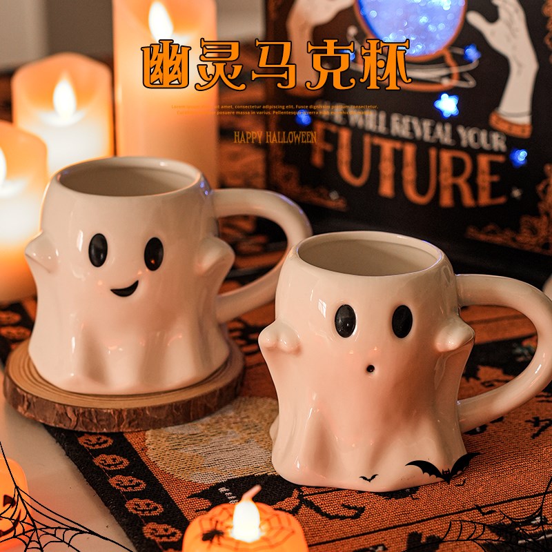 速发圣节马克杯儿小幼儿园童礼物南瓜灯装饰品场景布置拍照杯子道