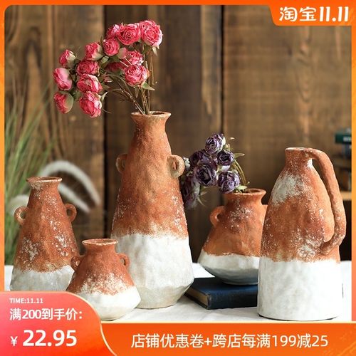 速发【七茉】陶瓷插花瓶艺术设计复口简约美式小厅客古花瓶装饰摆
