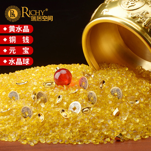 速发黄古晶貔水铜钱元宝底座仿貅聚宝盆套装家居摆件