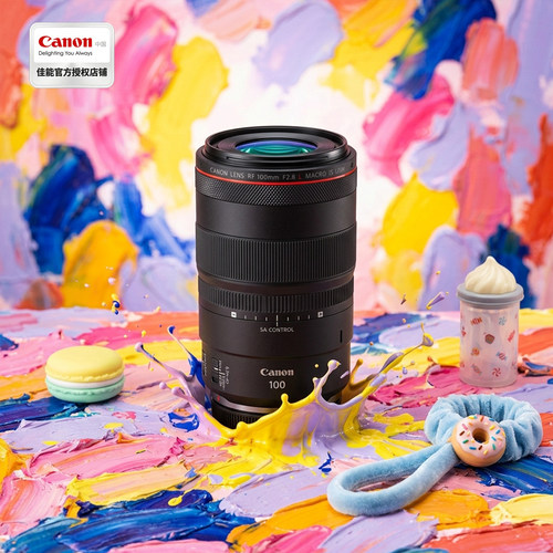 佳能RF100mmf/2.8L新百微镜头