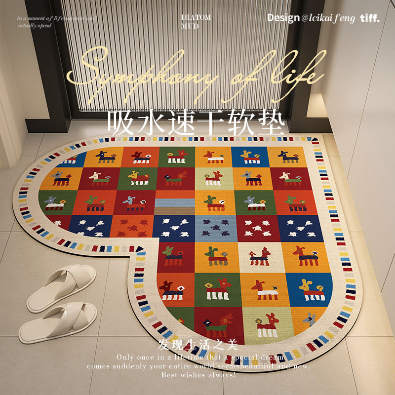浴室柜心形吸水地垫卫生间入户门门口硅藻泥速干门垫脚垫干区地毯,居家布艺,家用脚垫,淘宝优惠券,粉丝福利购,淘宝优惠卷