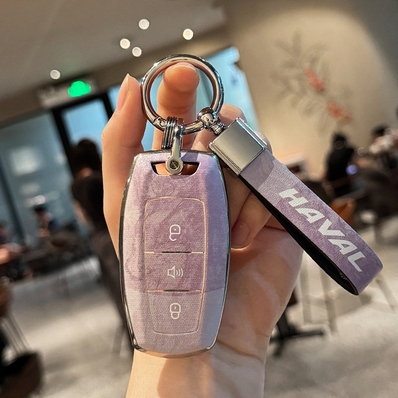 适用长城哈弗h6TPU全包钥