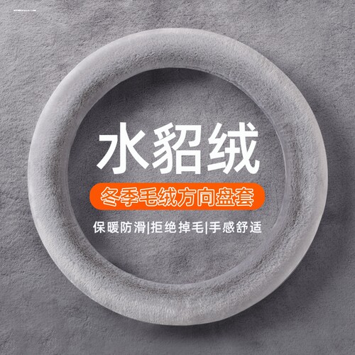 适用于铃木雨燕北斗星奥拓