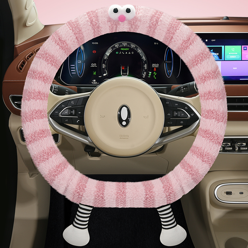 专用于盛昊GL8方向盘套冬