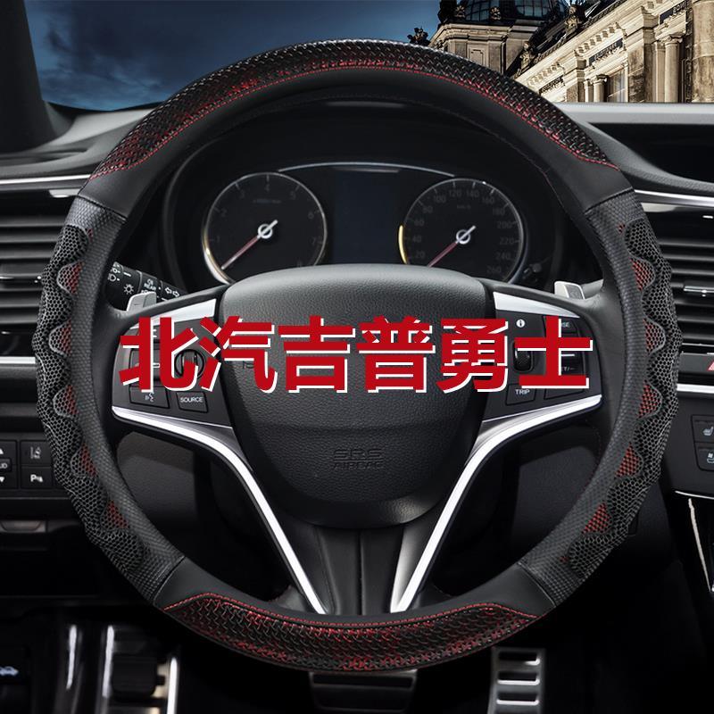 1314171819款北京汽车吉普