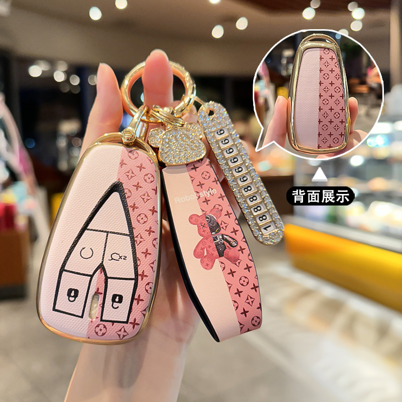 适用长安cs75plu汽车钥匙