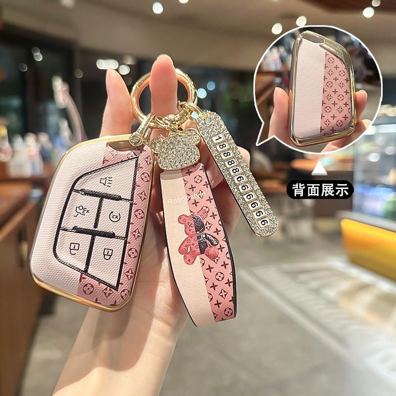 适用凯迪拉克钥匙套XT6C5